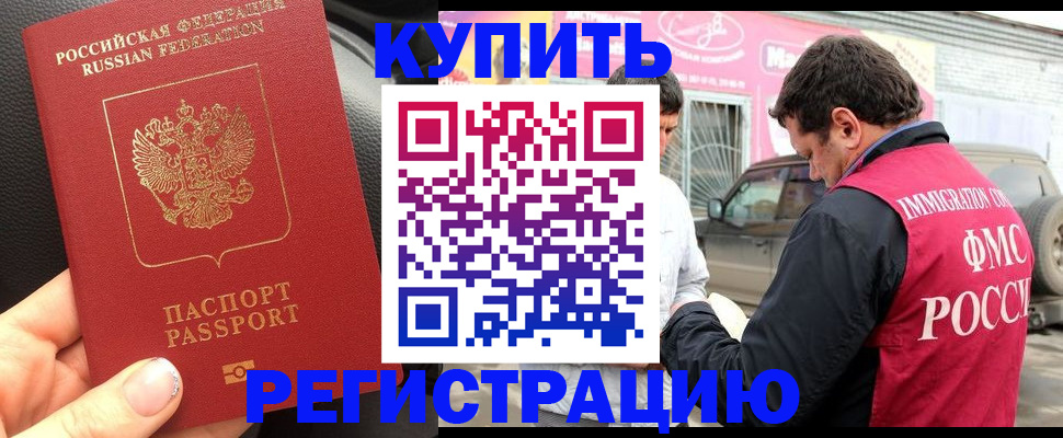 форма 3 в Лисках